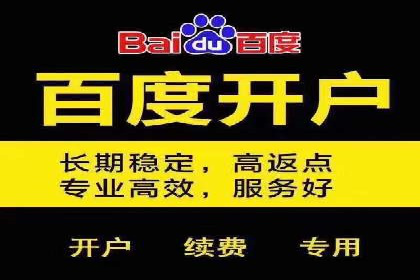某品牌SEM托管前后效果对比