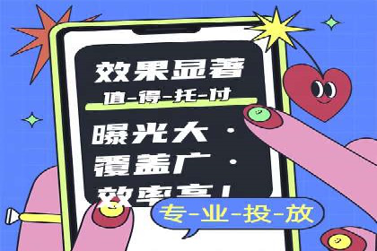 百度推广费用优化：案例分享与实战技巧