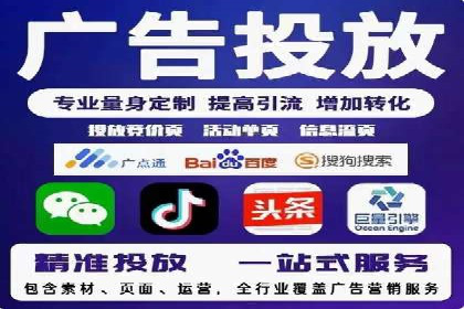 搜索开户返点攻略：案例分析赚钱机会