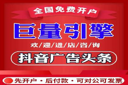 竞价托管效果评估：某企业案例分析